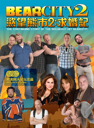 凯文·史密斯