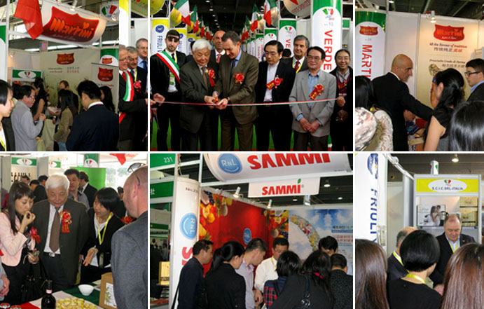 2012广州营养保健食品展览会
