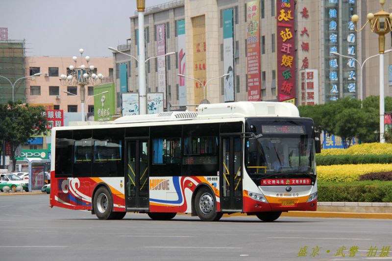 19路 19路