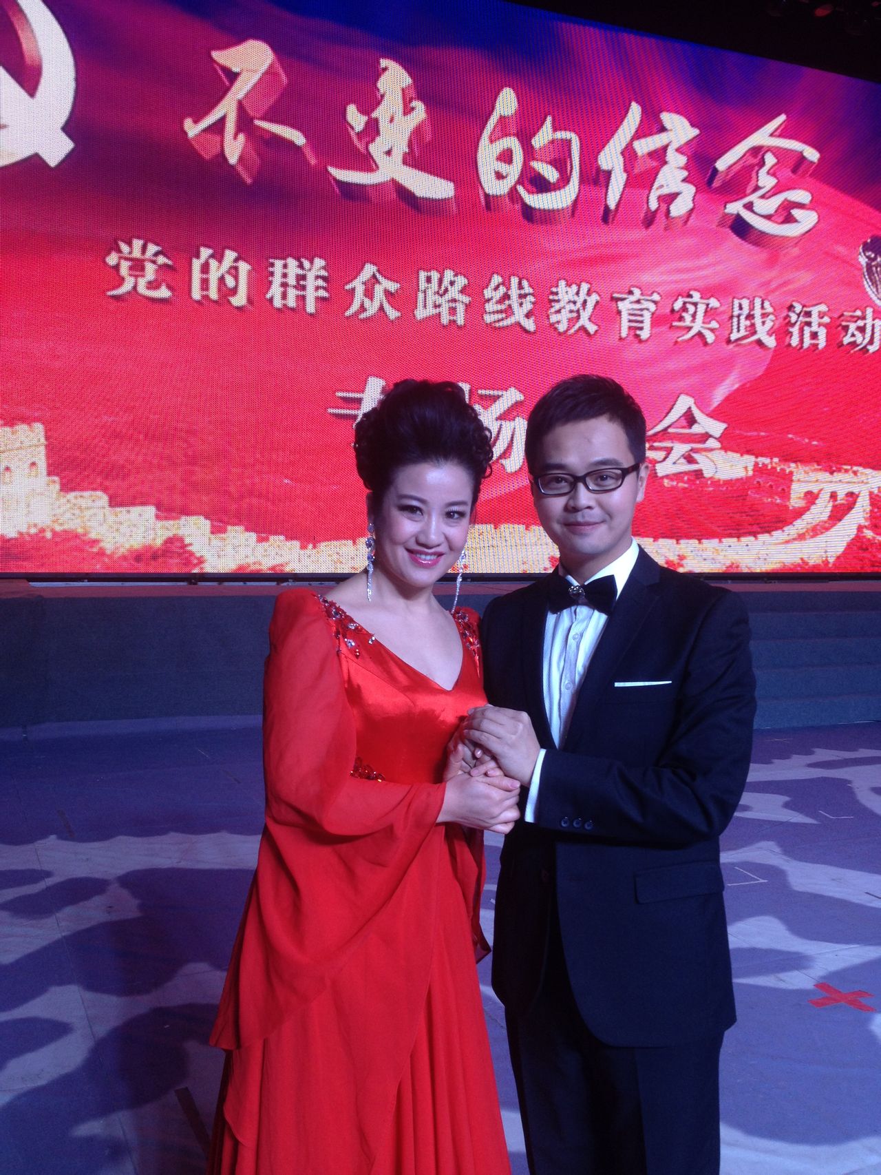 李宏波和着名歌唱家任静 李宏波和着名歌唱家任静