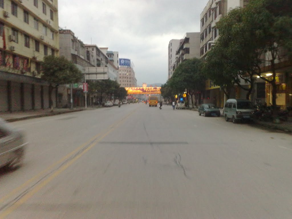圣堂村(广东广宁县南街镇下辖村)