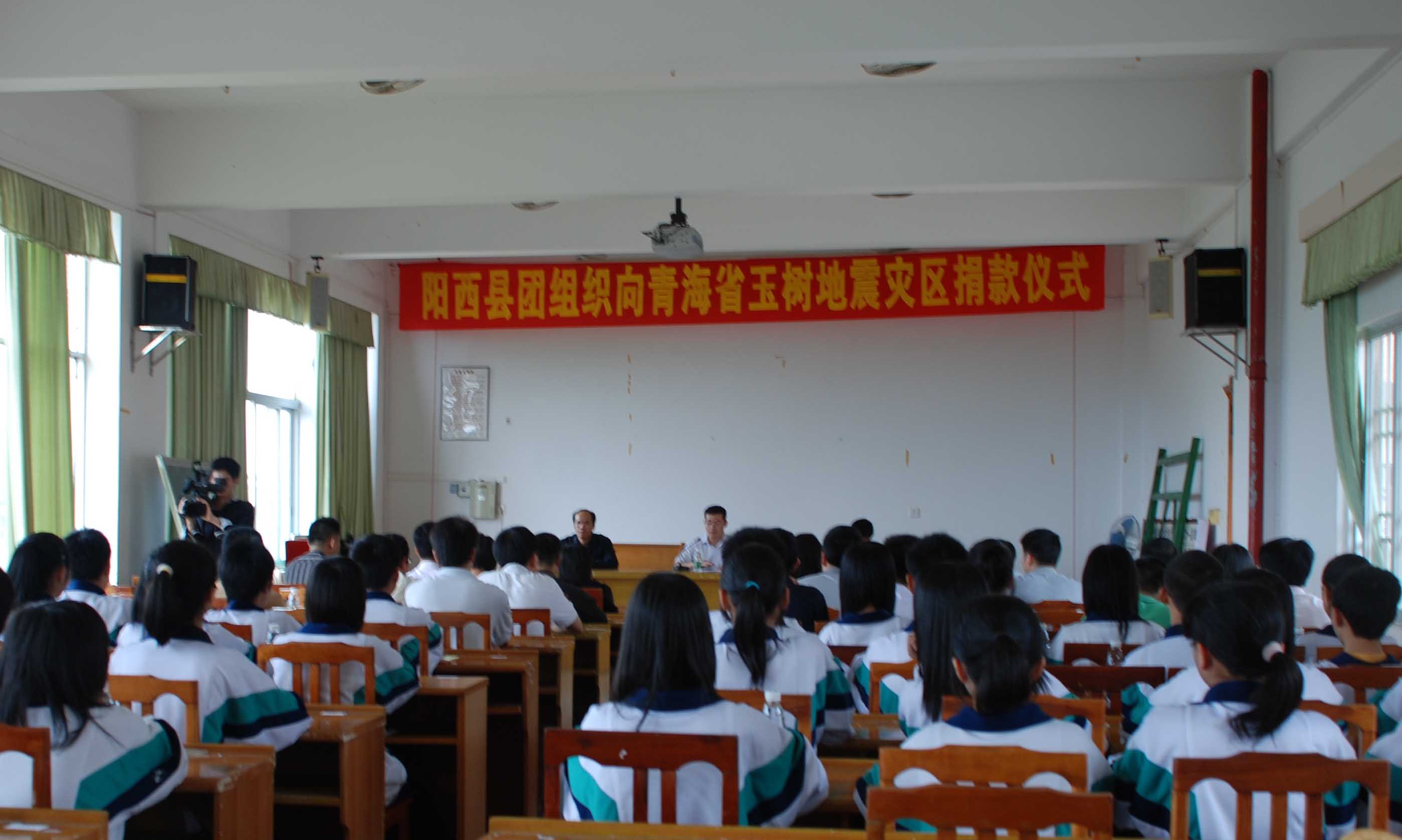 活动现场 活动现场