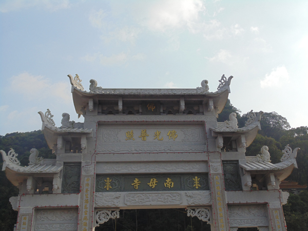 南母寺 南母寺