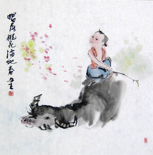 赵文生(中国书法家协会会员)