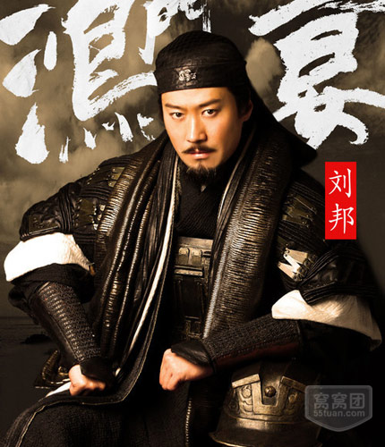 窝窝电影