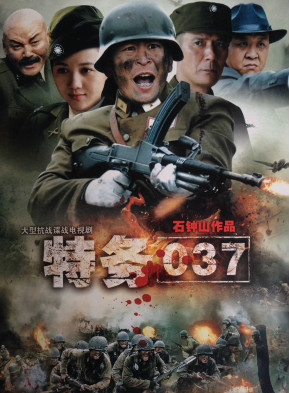 韩雯雯