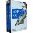 ASP.NET3.5编程
