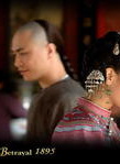 苏明明