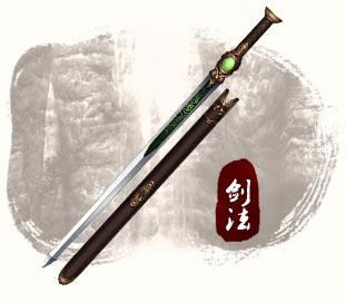 剑法 剑法
