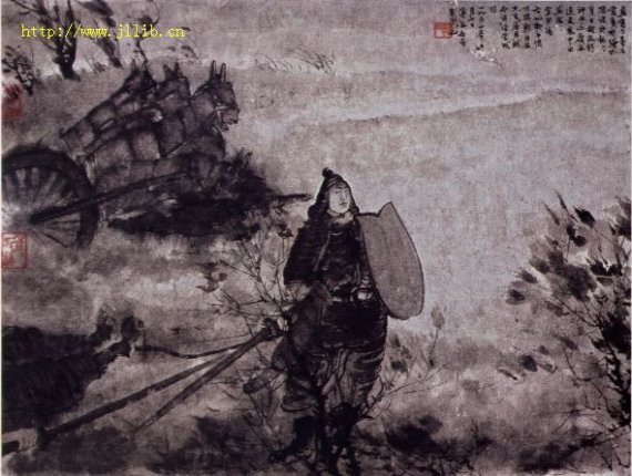国殇(团结出版社出版图书)