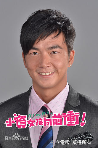 小资女孩向前沖