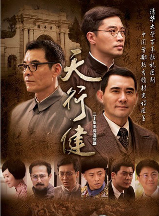 赵文瑄