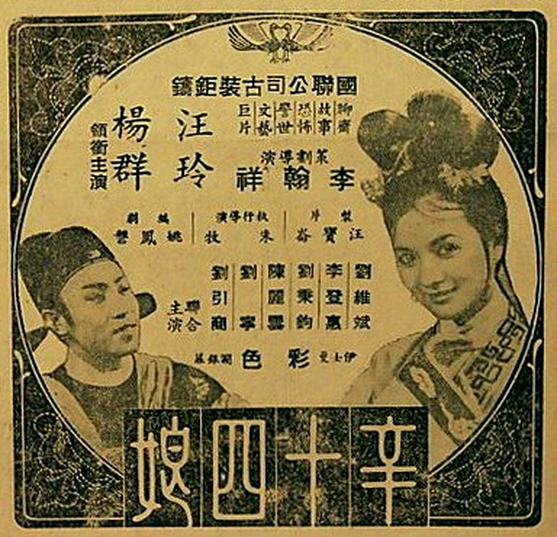 海报 海报