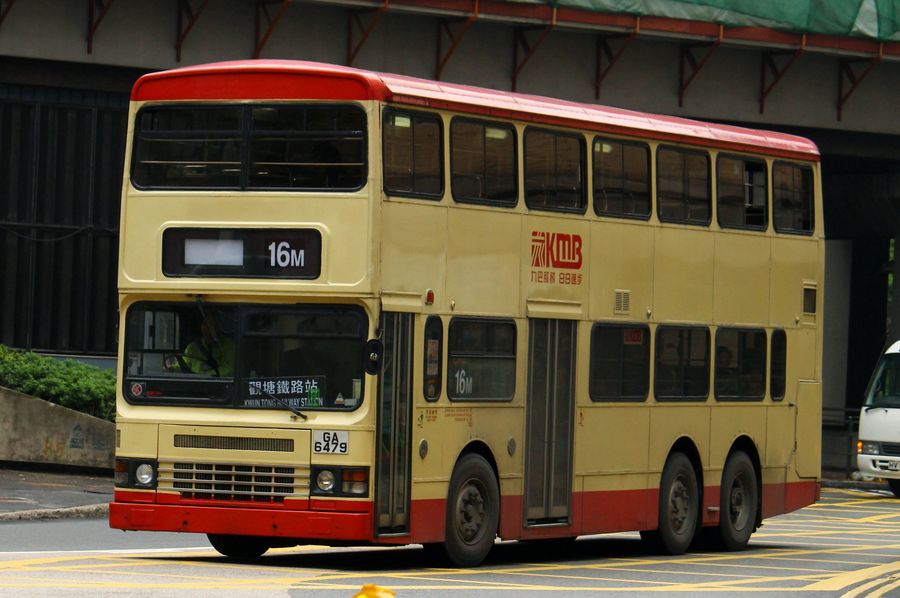 香港巴士(图1) 香港巴士(图1)