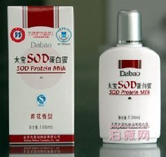 08最受欢迎的化妆品 08最受欢迎的化妆品