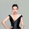 李波儿