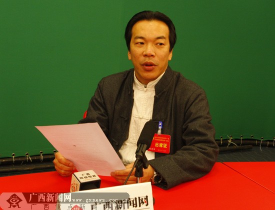 杨建伟 杨建伟