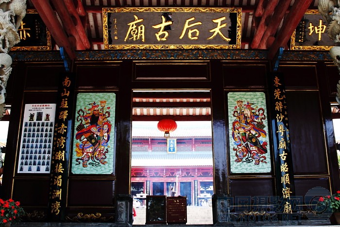 天后古廊 天后古廊