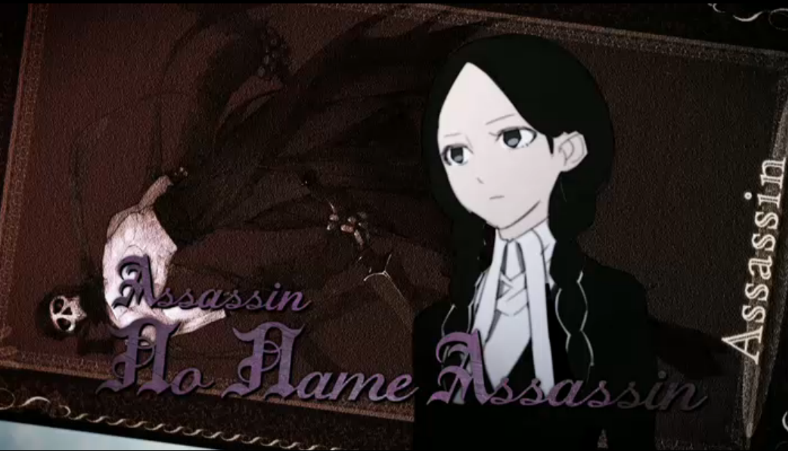 Assassin：－