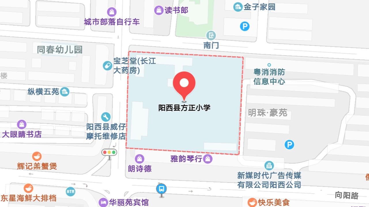 地图信息