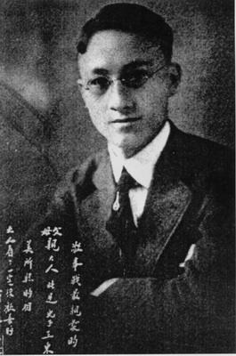 苏苏 苏苏