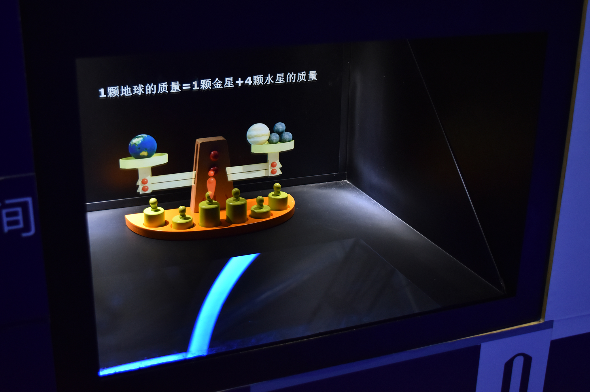 小型幻影成像 小型幻影成像