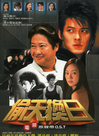郭品超