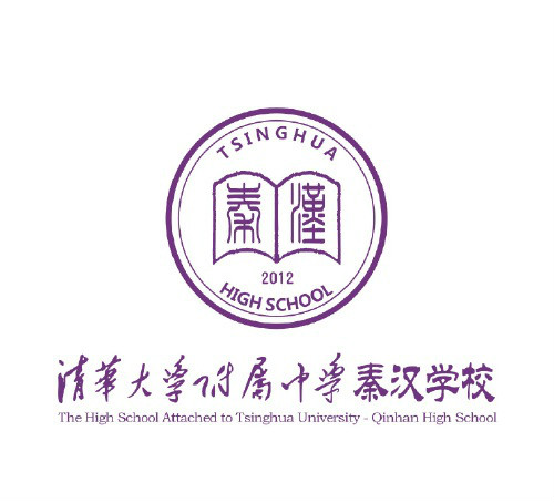 校徽 校徽
