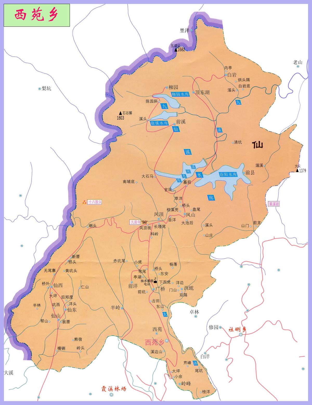 西苑乡地图 西苑乡地图