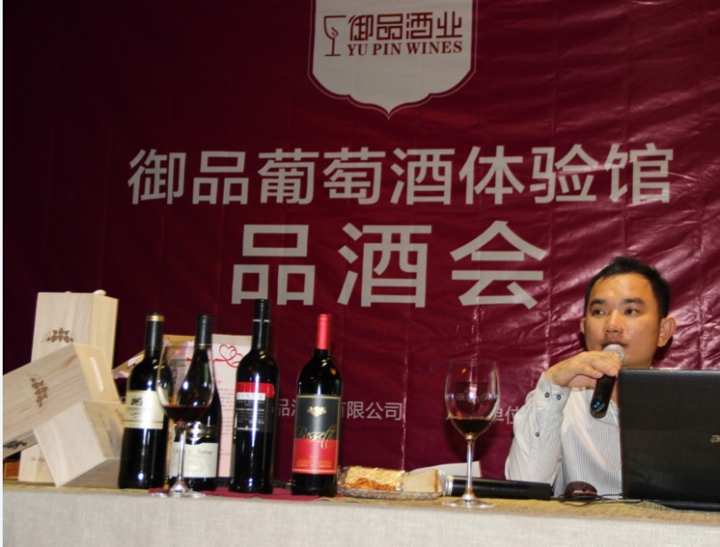 2012年中国食品博览会