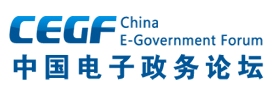 中国电子政务论坛logo 中国电子政务论坛logo