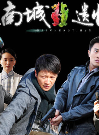 高洋(中国内地女演员)