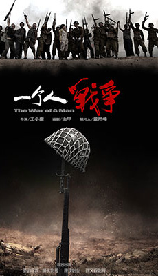 吴岱凝