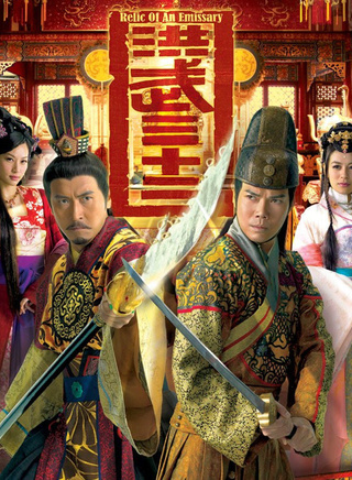 韩马利