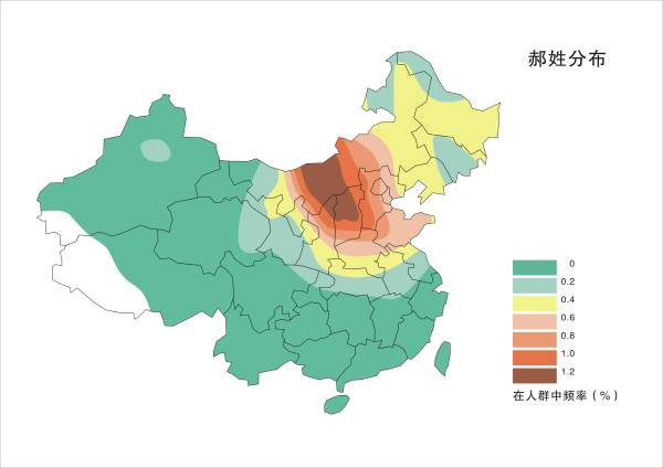 郝姓分布图 郝姓分布图