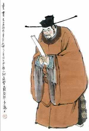 童贯 童贯
