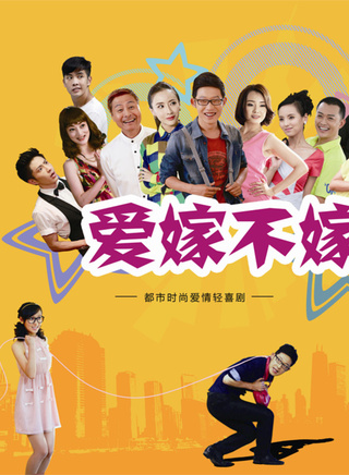 孙志翔