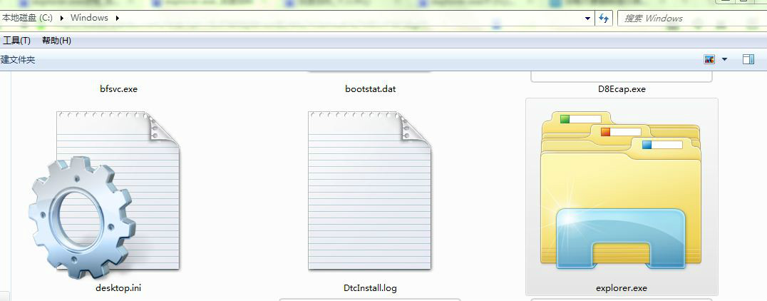 一般在系统盘C糟的Windows资料夹中 一般在系统盘C糟的Windows资料夹中