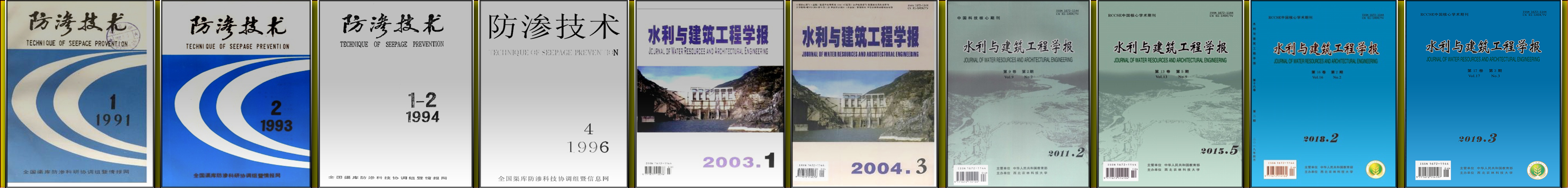 封面演变 封面演变