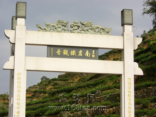 西坪镇(福建省安溪县下辖镇) 西坪镇(福建省安溪县下辖镇)