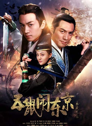 张芷溪