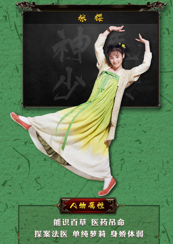 热血书院
