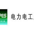 2012第十一届中国（杭州）国际电力电工及智慧型电网展览会