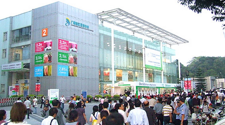 2012广州国际食品展暨进口食品展览会 2012广州国际食品展暨进口食品展览会