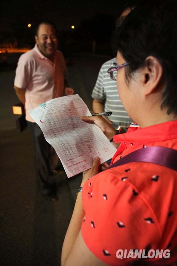 北京公交728路 北京公交728路