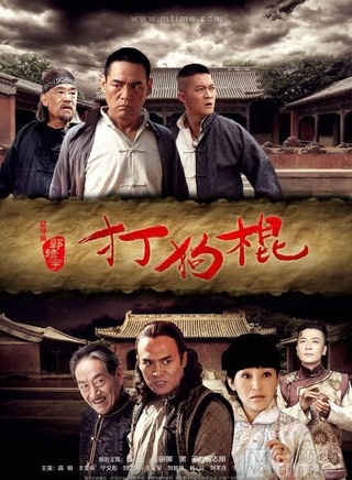 陈洁(中国内地女演员)