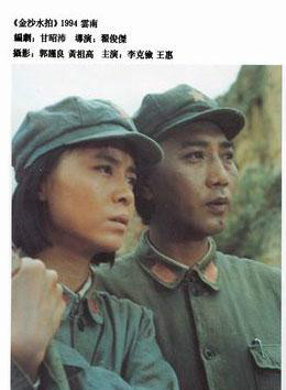 陈强(中国内地演员)