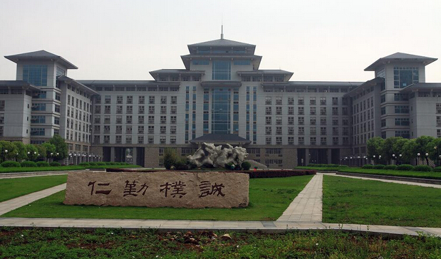 南京农业大学土地管理学院