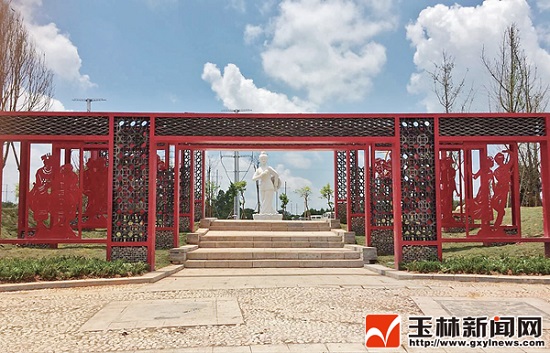 玉林园博园 玉林园博园