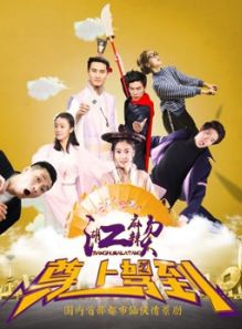陈嘉敏(中国内地女演员)